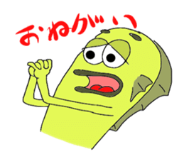 UMAERS sticker #10802610