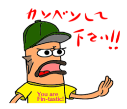 UMAERS sticker #10802613