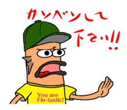 UMAERS sticker #10802613