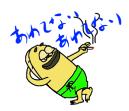 UMAERS sticker #10802614