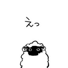 Sheep Sheep sticker 2 sticker #10802674