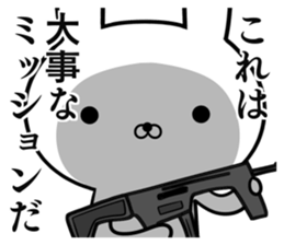 Mission animal sticker #10802736