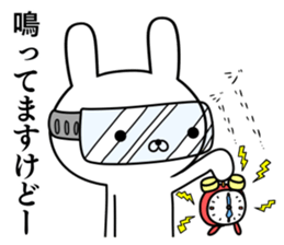 Mission animal sticker #10802738