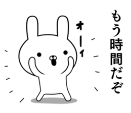 Mission animal sticker #10802748