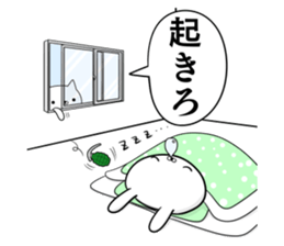 Mission animal sticker #10802749