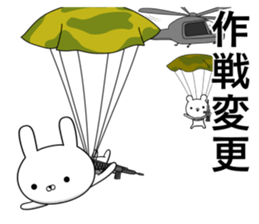 Mission animal sticker #10802756