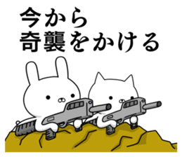 Mission animal sticker #10802757