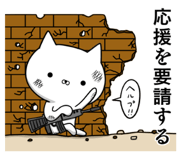 Mission animal sticker #10802758