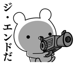 Mission animal sticker #10802765