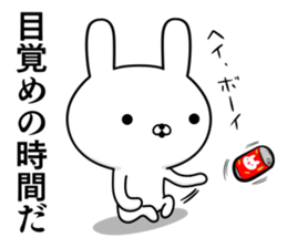 Mission animal sticker #10802770