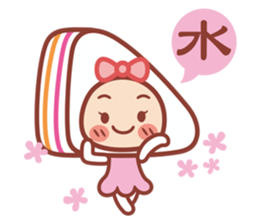 Hamburg breakfast shop - a word Hao cute sticker #10802862