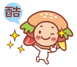 Hamburg breakfast shop - a word Hao cute sticker #10802863