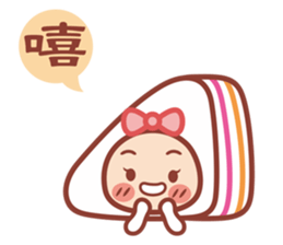 Hamburg breakfast shop - a word Hao cute sticker #10802867