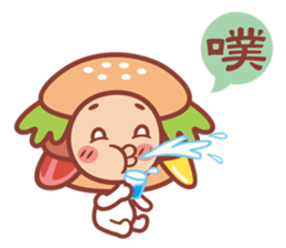 Hamburg breakfast shop - a word Hao cute sticker #10802868
