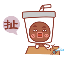 Hamburg breakfast shop - a word Hao cute sticker #10802871