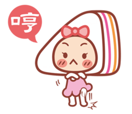 Hamburg breakfast shop - a word Hao cute sticker #10802873