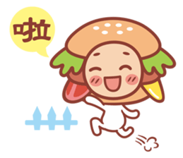 Hamburg breakfast shop - a word Hao cute sticker #10802874