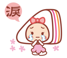 Hamburg breakfast shop - a word Hao cute sticker #10802875