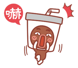 Hamburg breakfast shop - a word Hao cute sticker #10802877