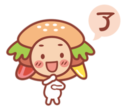 Hamburg breakfast shop - a word Hao cute sticker #10802883