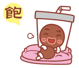 Hamburg breakfast shop - a word Hao cute sticker #10802885
