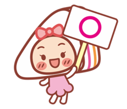 Hamburg breakfast shop - a word Hao cute sticker #10802886