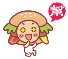 Hamburg breakfast shop - a word Hao cute sticker #10802892