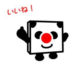 PANDA with DICE sticker #10803179