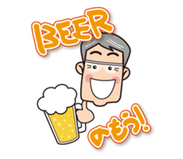 Middle age Sticker sticker #10803220