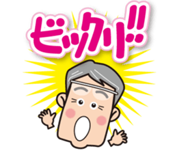 Middle age Sticker sticker #10803227