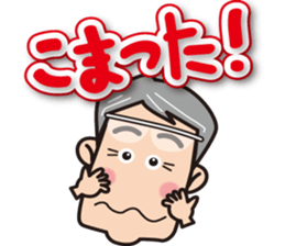 Middle age Sticker sticker #10803232