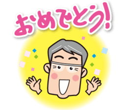 Middle age Sticker sticker #10803240