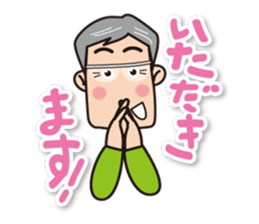 Middle age Sticker sticker #10803252