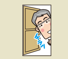 Middle age Sticker sticker #10803254