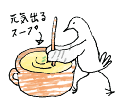 Soup is a favorite pigeon sticker #10803298