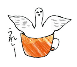 Soup is a favorite pigeon sticker #10803301