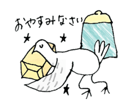 Soup is a favorite pigeon sticker #10803306