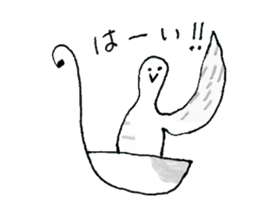 Soup is a favorite pigeon sticker #10803309