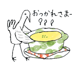 Soup is a favorite pigeon sticker #10803310