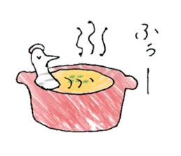 Soup is a favorite pigeon sticker #10803311