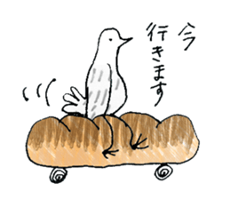 Soup is a favorite pigeon sticker #10803312