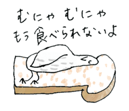 Soup is a favorite pigeon sticker #10803318