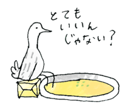Soup is a favorite pigeon sticker #10803319