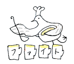 Soup is a favorite pigeon sticker #10803320