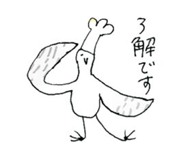 Soup is a favorite pigeon sticker #10803321