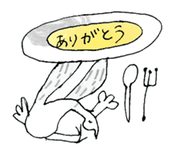 Soup is a favorite pigeon sticker #10803322