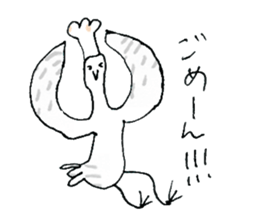 Soup is a favorite pigeon sticker #10803323