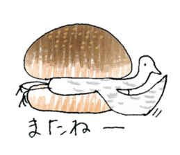 Soup is a favorite pigeon sticker #10803324