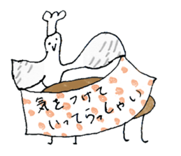 Soup is a favorite pigeon sticker #10803325