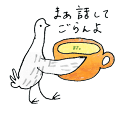 Soup is a favorite pigeon sticker #10803328
